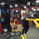 클럽훈짐 이미지