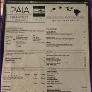 2299 | 하와이 호놀룰루 맛집 Paia Fish Market Waikiki 후기 현지인 추천 내돈내산