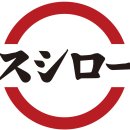 우스시 이미지