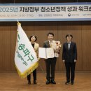 오금청소년센터 이미지