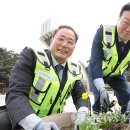 스포원파크 이미지