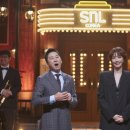 SNL 입장하는 고준희 이미지