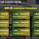 약대큰약국 이미지