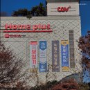 시그니아보청기 분당센터 | 야탑동보청기 시그니아보청기 분당센터 보청기 전문 상담