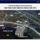 병점역신한공인중개사사무소 이미지