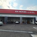 덕곡점 기아오토큐 이미지