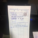 극동모텔 이미지