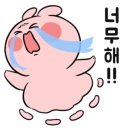 답십리부동산공인중개사사무소 이미지