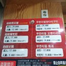 영등포구 대림역 이미지