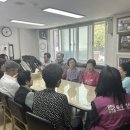 생연1동 주공아파트 경로당 이미지