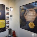 궁산땅굴역사전시관 이미지