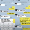 영화 리얼 논란 클럽 오디션 이정섭 감독 폭로