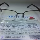 카이스트안경콘택트 이미지