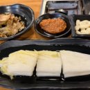 명동돌판삼겹 이미지