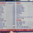 자담치킨 부산화명점 | [부산/화명] 후라이드 한마리 9,900원?! 덤브치킨 부산화명점 후기