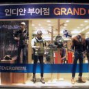 그린정수 이미지