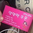 이찌헤어