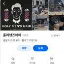 옥계신당로5안길 이미지