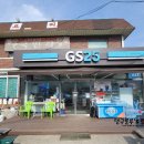 GS25 한서대정류소점 이미지