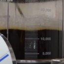 시장제분소 이미지