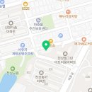 이디야울산천상점