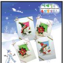 종이접기 - 크리스마스 카드 만들기 이미지