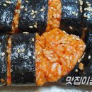 신전떡볶이진주 이미지
