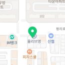 옐로우짐 5호 용산본점 이미지