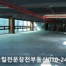 하정메디컬 이미지