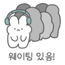 1번가 소갈비 이미지