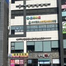 [시흥] 투썸플레이스 시흥장현점에서 신메뉴 먹어본 후기