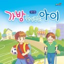 안성맞춤아트홀 소공연장 이미지