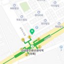 이마트24 김대중컨벤션역점 이미지