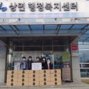 지에이치내츄럴