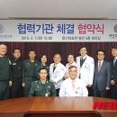 계명대학교대구동산병원 이미지