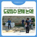 봉산보건지소 이미지