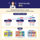 윤선생우리집앞영어교실학원