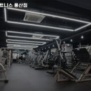 풍산휘트니스 이미지