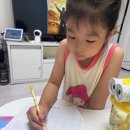 새솔밤 김나은 여름방학 미션 이미지