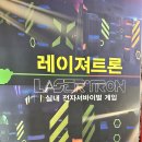 영남대 삼성태권도 이미지