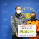 대한송유관공사 이미지