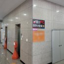 욜로PC방 인천서창점 이미지