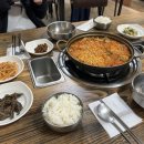 화원식육식당 이미지