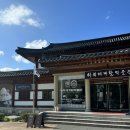 탈박물관 화장실 이미지