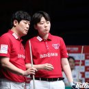 크라운해태 2연속 4-0 완승…NH농협카드도 반등, 승점 9 '4강 구도' 이미지