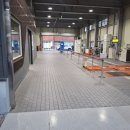 진성종합가스 이미지