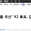 대한부란자 이미지