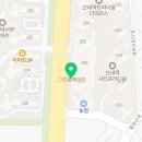 신내역시티부동산공인중개사사무소 이미지