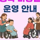 궁전미용실 - 순천시 | 궁전미용실