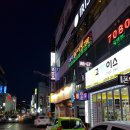 아이리스 PC POP 이미지